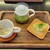 山本園　ＷＩＴＨ ＴＥＡ - 料理写真:熱湯緑茶