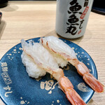 Kaisen Edomae Sushi Totomaru - 