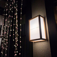 イル ギオットーネ 京都本店 - 