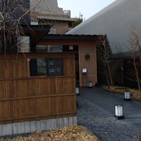 賛否両論 名古屋 - 