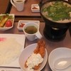 近江牛創作料理 久ぼ多屋