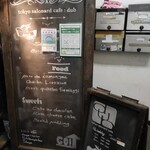 Tokyo salonard cafe : dub - 