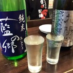 金町製麺 - 日本酒「花陽浴純米大吟醸八反錦おりがらみ」＋「藍の郷純米」