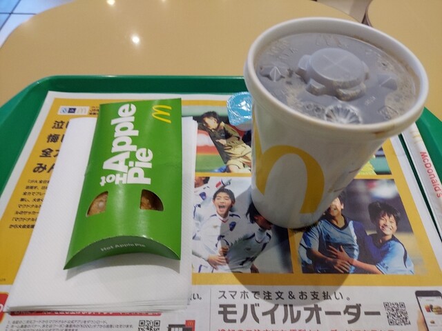 McDonald's Tanashi Ekimae Ten photo 5
