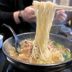 Chuuka Udon Ippei - 