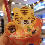サーティワンアイスクリーム - 寅年ハッピードールアイス450円