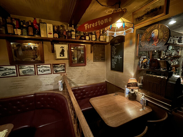 Rojin Tavern photo 5