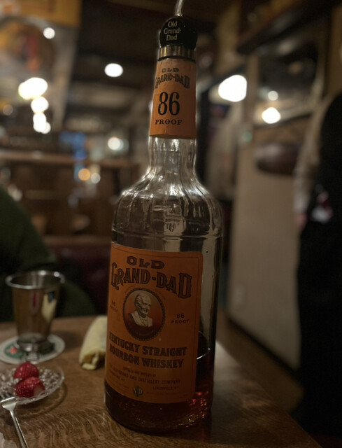 Rojin Tavern photo 3