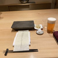 はっこく - 