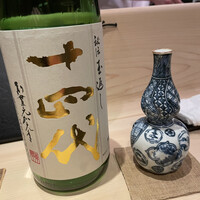 ぎんざ 一二岐 - 
