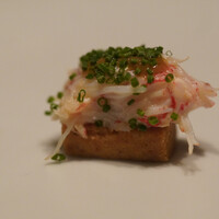 カンテサンス - 