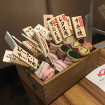 Kushiyaki Sakaba Wakahachiya - 野菜巻