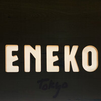 ENEKO Tokyo - 
