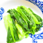 就一郎漬本舗 - 野沢菜わさび　４３２円（税込）をカットして【２０２２年１月】