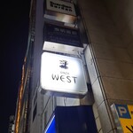 銀座ウエスト - 