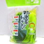 就一郎漬本舗 - 野沢菜わさび　４３２円（税込）【２０２２年１月】