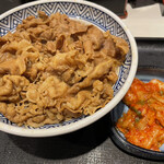 Yoshinoya - 