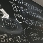 HerbRestaurant＆cafe ROSMARINO - 