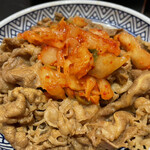 Yoshinoya - 