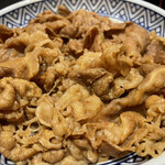 Yoshinoya - 