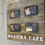 ROJIURA Café - 