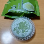 セブンイレブン ハートイン - 料理写真:開けたら予想通りの可愛いフォルム