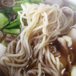 末広 - 
