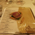 トラットリア・アルベロ - 2皿目の前菜　本鮪　中トロのコレッタ　徳島県産阿波尾鶏のソース