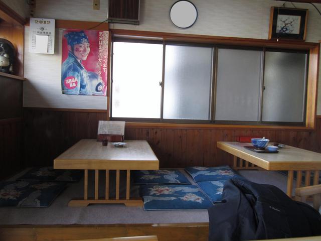 末広 - 登米市その他（そば）の写真