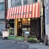 珈琲専門店 エース