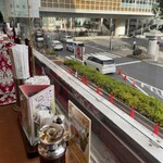 Kafe and oresutoran danwashitsu nitokyo - 