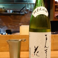 魯忍 - 