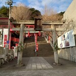 Sutabakku Sukohi - 徳島眉山天神社♪
