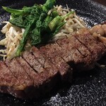 Teppan Steak Imura Tei - 