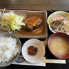 Hamburugu - ハンバーグ定食