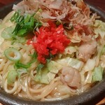 ええがな - ホルモンラーメン 税別 650円  焼きそばには勝てない