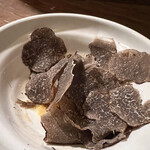 七輪焼肉 楽しいら - 