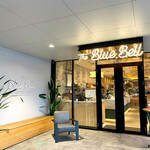 ALL DAY CAFE & DINING The Blue Bell - 