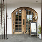 カーヴ ド ケイ - 