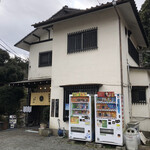 Kamakura Gozan - 建物外観
