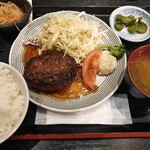 もり平 - ハンバーグ定食