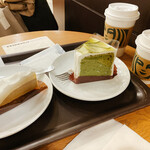 STARBUCKS COFFEE - 