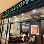 STARBUCKS COFFEE - 