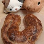 バックシュトゥーベ ツオップ - 