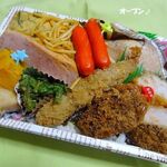 Okinawa Gohan Raru - 《名物!!１ｷﾛ弁当》♨
