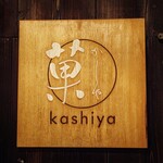 Kashiya - 