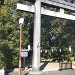 Muten Kurazushi - オリックスの優勝祈願神社｢小戸神社｣