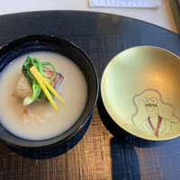 ひのきざか - 