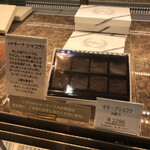 ドゥブルベ・ボレロ - 相方に買ってもらいました(^^)