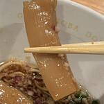 麦の空 GACHI SOBA DOJO - 